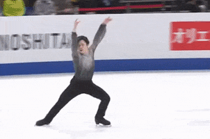 Japan GIF