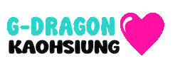 Gdragon Kaohsiung Sticker
