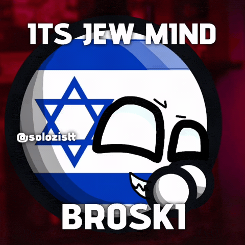 Tel Aviv Israel GIF