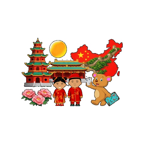 China Slovakia Sticker by Yogi Travel