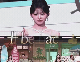 Ill Be Back GIF
