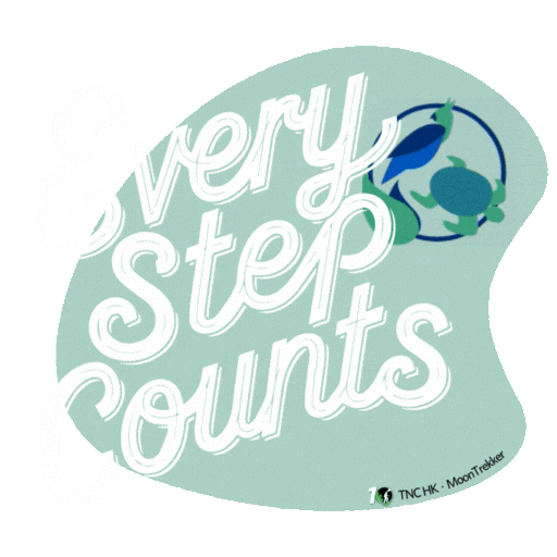 Step Up Cheering Sticker by The Nature Conservancy Hong Kong