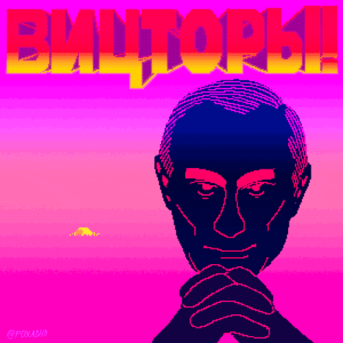 Animation Domination Fox GIF