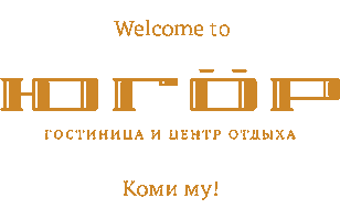 Komi Syktyvkar Sticker by ugor