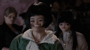 giphy.gif