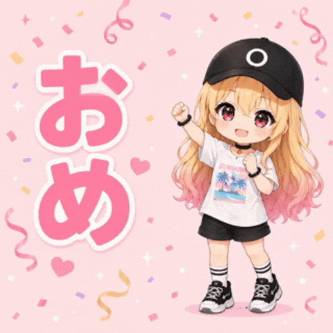 Happy Celebration GIF
