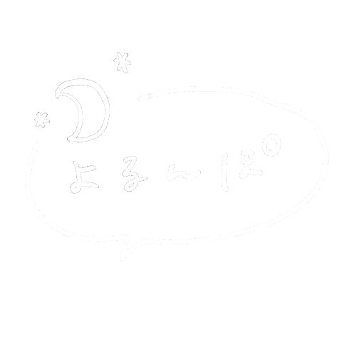 Shiba Sticker