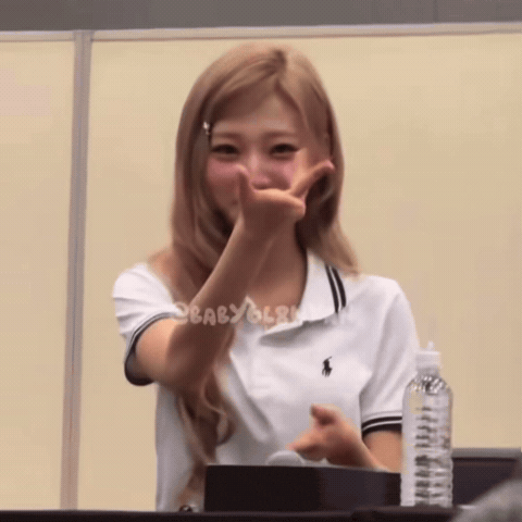 Stella GIF