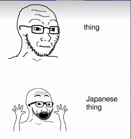 Japan Place GIF
