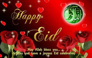 Eid Mubarak GIFs - Find & Share on GIPHY
