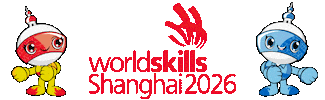 Worldskillsshanghai2026 Sticker by WorldSkills