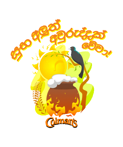 Sri Lanka Tamil Sticker by Colman's Lanka