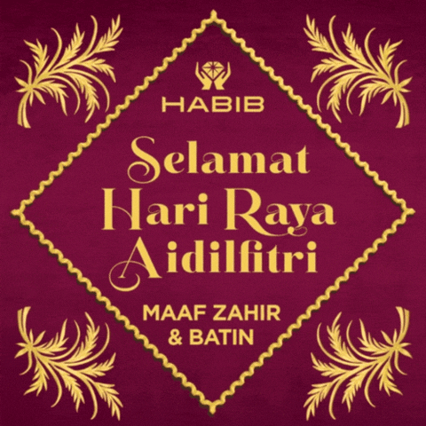 Eid GIF