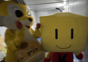 Shake Dancing GIF
