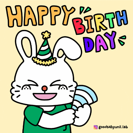 Goods4hyunil GIF