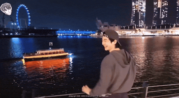 Singapore Byeonwooseok GIF
