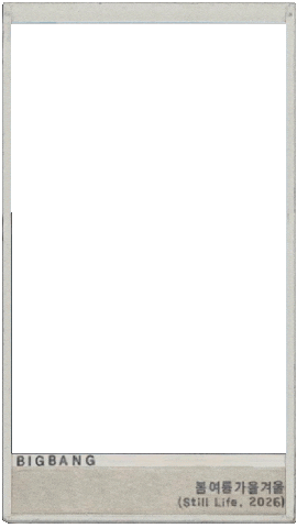 G Dragon Photo Sticker