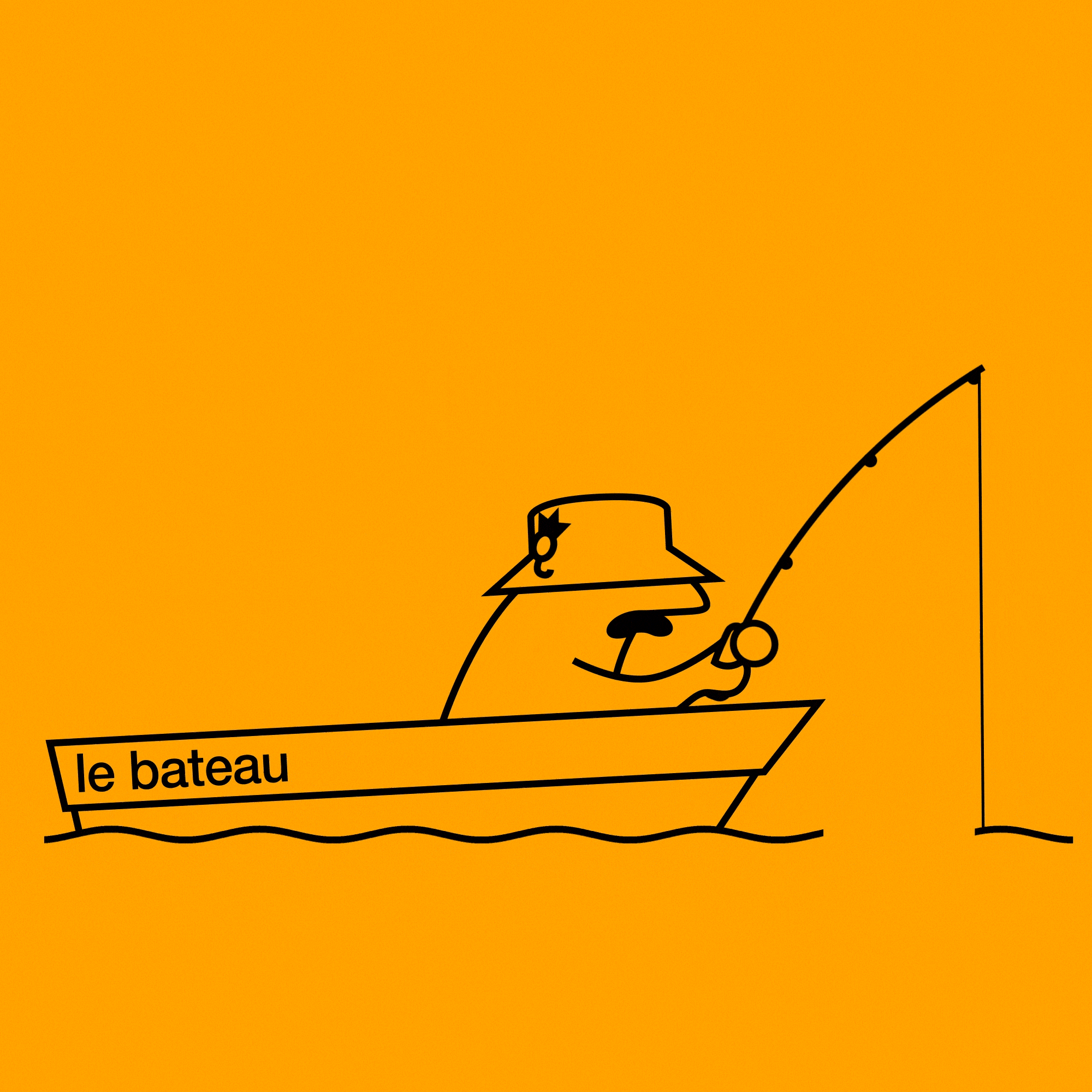 Boat GIF
