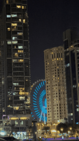Lights GIF