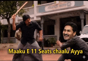 Mahesh Babu Vijay GIF
