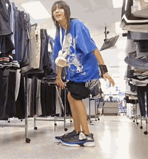 Streamer GIF