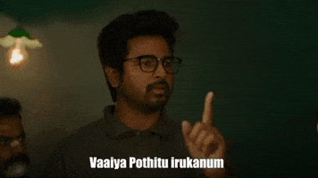 Tamilcinema Sivakarthikeyan GIF