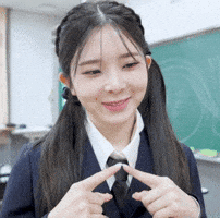 Kato GIF
