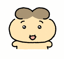 Dede GIF
