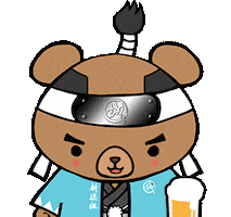 Beer Cheers Sticker by Shin-Sen-Gumi