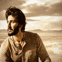 Mahesh Babu Superstar GIF