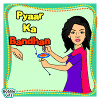 Brother Sister GIF by Bobble