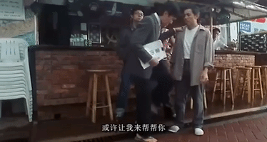 king of comedy xi ju zhi wang GIF