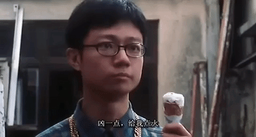 king of comedy xi ju zhi wang GIF