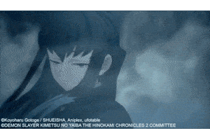Video Game Fighting GIF by Demon Slayer: The Hinokami Chronicles 2