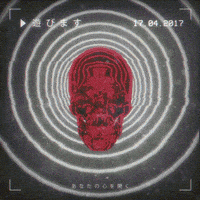 music video 3d GIF by Morena Daniela