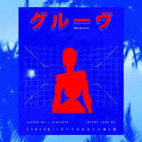 glow music video GIF by Morena Daniela