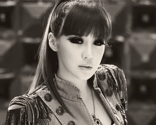 park bom follow GIF