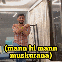 Man Smiling GIF by Digital Pratik