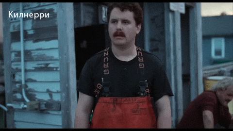 Giphy - Обида Модель GIF by Love in Kilnerry