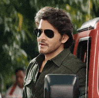 Mahesh Babu Film GIF