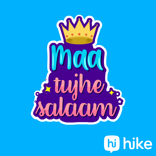 Love You Maa GIFs - Find & Share on GIPHY