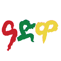 Text Victory Sticker by Yikunea