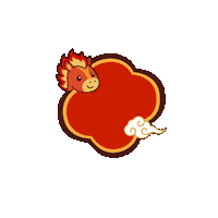 Chinese New Year Horse Sticker by MNC Kapital Indonesia