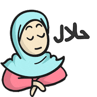 hungry muslim Sticker by fadilah