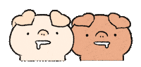 Hungry 小豬 Sticker by BREAD TREE