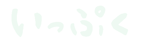 Senkyu Sticker by 千休