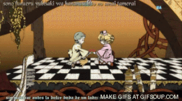 bara GIF