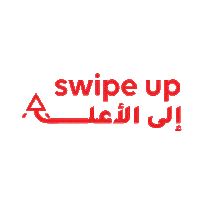 youtube wink Sticker by Alfan
