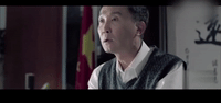 ren min de ming yi GIF