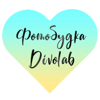 Photobooth Sticker by DIVOLAB